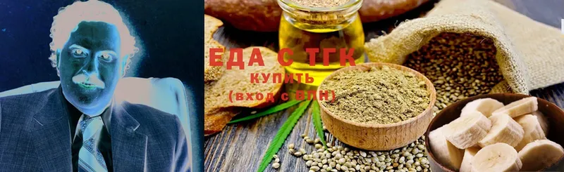 Cannafood марихуана  где найти   OMG ссылка  Мамадыш 